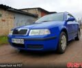 Синий Шкода Октавия, объемом двигателя 1.6 л и пробегом 230 тыс. км за 5500 $, фото 1 на Automoto.ua