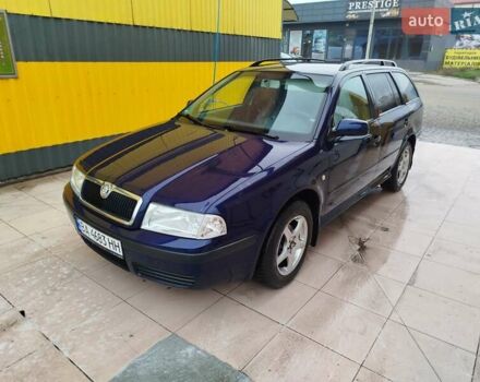 Синий Шкода Октавия, объемом двигателя 1.6 л и пробегом 264 тыс. км за 3999 $, фото 2 на Automoto.ua