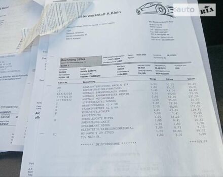 Синий Шкода Октавия, объемом двигателя 1.6 л и пробегом 182 тыс. км за 5999 $, фото 45 на Automoto.ua