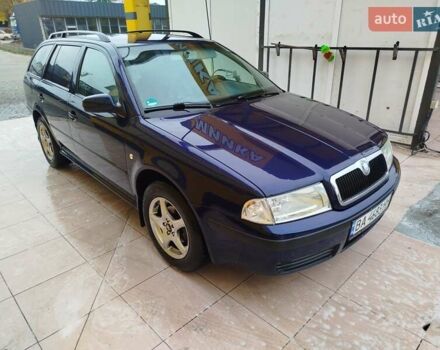 Синий Шкода Октавия, объемом двигателя 1.6 л и пробегом 264 тыс. км за 3999 $, фото 1 на Automoto.ua