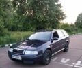 Синий Шкода Октавия, объемом двигателя 2 л и пробегом 265 тыс. км за 4500 $, фото 1 на Automoto.ua