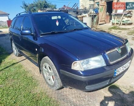 Синий Шкода Октавия, объемом двигателя 1.6 л и пробегом 260 тыс. км за 2990 $, фото 10 на Automoto.ua