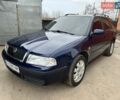 Синій Шкода Октавія, об'ємом двигуна 1.6 л та пробігом 249 тис. км за 5200 $, фото 1 на Automoto.ua
