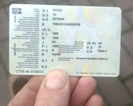 Синий Шкода Октавия, объемом двигателя 1.6 л и пробегом 270 тыс. км за 6200 $, фото 7 на Automoto.ua