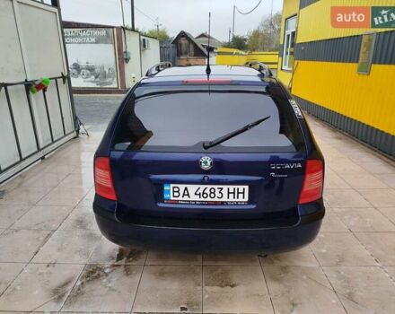 Синий Шкода Октавия, объемом двигателя 1.6 л и пробегом 264 тыс. км за 3999 $, фото 4 на Automoto.ua