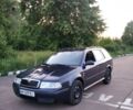 Синий Шкода Октавия, объемом двигателя 2 л и пробегом 265 тыс. км за 4500 $, фото 1 на Automoto.ua