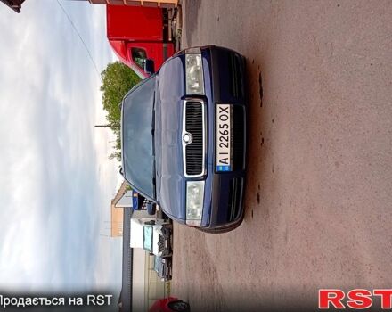 Синій Шкода Октавія, об'ємом двигуна 1.8 л та пробігом 330 тис. км за 4400 $, фото 1 на Automoto.ua