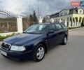 Синий Шкода Октавия, объемом двигателя 1.6 л и пробегом 248 тыс. км за 4550 $, фото 37 на Automoto.ua