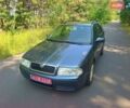 Синій Шкода Октавія, об'ємом двигуна 1.6 л та пробігом 230 тис. км за 5399 $, фото 10 на Automoto.ua