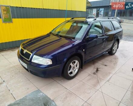 Синий Шкода Октавия, объемом двигателя 1.6 л и пробегом 264 тыс. км за 3999 $, фото 8 на Automoto.ua