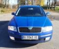 Шкода Октавія 2005 у Кременчуге на Automoto.ua Синій Шкода Октавія, об'ємом двигуна 1.6 л та пробігом 240 тис. км за 4500 $, фото 26 на Automoto.ua