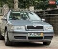 Синий Шкода Октавия, объемом двигателя 1.6 л и пробегом 198 тыс. км за 4850 $, фото 24 на Automoto.ua