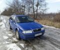 Синій Шкода Октавія, об'ємом двигуна 0 л та пробігом 256 тис. км за 5500 $, фото 1 на Automoto.ua