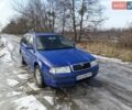 Синій Шкода Октавія, об'ємом двигуна 1.6 л та пробігом 256 тис. км за 5500 $, фото 1 на Automoto.ua