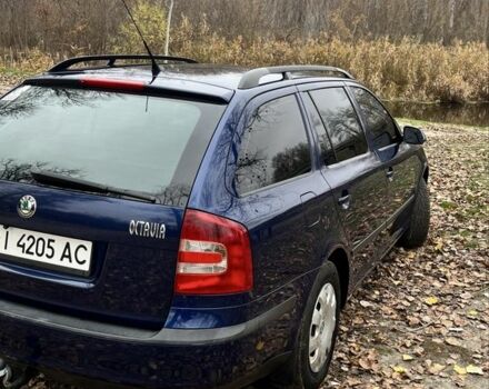 Синий Шкода Октавия, объемом двигателя 1.6 л и пробегом 275 тыс. км за 5300 $, фото 1 на Automoto.ua