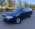 Шкода Октавия 2005 в Киеве на Automoto.ua Синий Шкода Октавия, объемом двигателя 1.6 л и пробегом 146 тыс. км за 5499 $, фото 1 на Automoto.ua