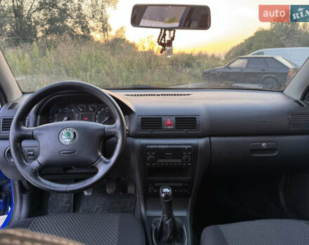 Синий Шкода Октавия, объемом двигателя 1.78 л и пробегом 256 тыс. км за 5500 $, фото 20 на Automoto.ua