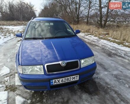 Синій Шкода Октавія, об'ємом двигуна 1.6 л та пробігом 256 тис. км за 5500 $, фото 3 на Automoto.ua