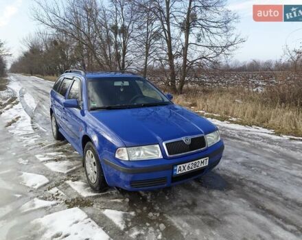 Синій Шкода Октавія, об'ємом двигуна 1.6 л та пробігом 256 тис. км за 5500 $, фото 1 на Automoto.ua