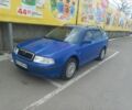 Синій Шкода Октавія, об'ємом двигуна 1.6 л та пробігом 205 тис. км за 4600 $, фото 1 на Automoto.ua