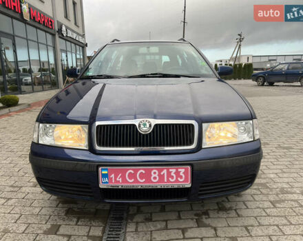 Синий Шкода Октавия, объемом двигателя 1.6 л и пробегом 186 тыс. км за 5600 $, фото 1 на Automoto.ua