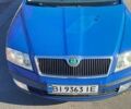 Шкода Октавія 2005 у Кременчуге на Automoto.ua Синій Шкода Октавія, об'ємом двигуна 1.6 л та пробігом 240 тис. км за 4500 $, фото 15 на Automoto.ua