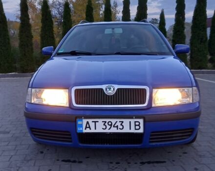 Синий Шкода Октавия, объемом двигателя 1.6 л и пробегом 286 тыс. км за 4300 $, фото 1 на Automoto.ua