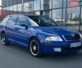 Синий Шкода Октавия, объемом двигателя 1.6 л и пробегом 299 тыс. км за 4990 $, фото 1 на Automoto.ua