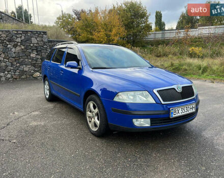 Шкода Октавия 2006 в Белой Церкве на Automoto.ua Синий Шкода Октавия, объемом двигателя 1.97 л и пробегом 365 тыс. км за 4999 $, фото 24 на Automoto.ua