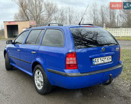 Синий Шкода Октавия, объемом двигателя 1.6 л и пробегом 258 тыс. км за 5350 $, фото 7 на Automoto.ua