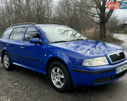 Синий Шкода Октавия, объемом двигателя 1.6 л и пробегом 258 тыс. км за 5350 $, фото 15 на Automoto.ua