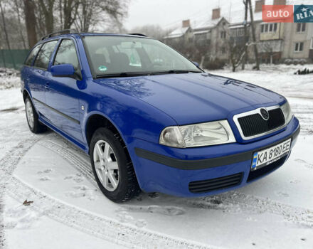Синий Шкода Октавия, объемом двигателя 1.6 л и пробегом 260 тыс. км за 5000 $, фото 18 на Automoto.ua