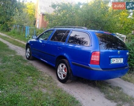 Синій Шкода Октавія, об'ємом двигуна 1.6 л та пробігом 235 тис. км за 4999 $, фото 5 на Automoto.ua