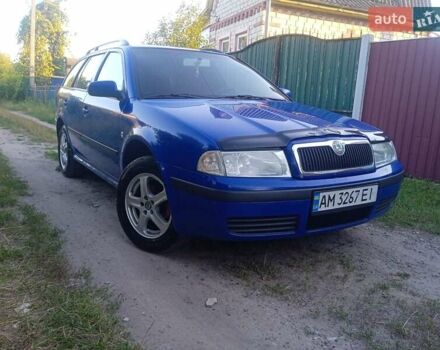 Синій Шкода Октавія, об'ємом двигуна 1.6 л та пробігом 235 тис. км за 4999 $, фото 11 на Automoto.ua