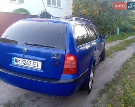 Синій Шкода Октавія, об'ємом двигуна 1.6 л та пробігом 235 тис. км за 4999 $, фото 6 на Automoto.ua