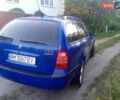 Синій Шкода Октавія, об'ємом двигуна 1.6 л та пробігом 235 тис. км за 4999 $, фото 6 на Automoto.ua