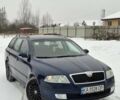 Синий Шкода Октавия, объемом двигателя 1.6 л и пробегом 248 тыс. км за 5400 $, фото 1 на Automoto.ua