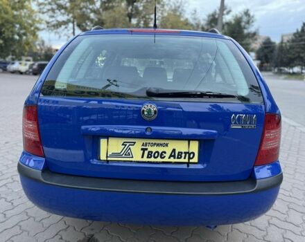 Шкода Октавия 2006 в Кривом Роге на Automoto.ua Синий Шкода Октавия, объемом двигателя 1.6 л и пробегом 168 тыс. км за 6650 $, фото 5 на Automoto.ua