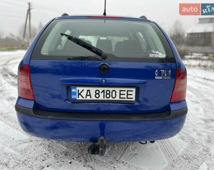 Синий Шкода Октавия, объемом двигателя 1.6 л и пробегом 260 тыс. км за 5000 $, фото 21 на Automoto.ua