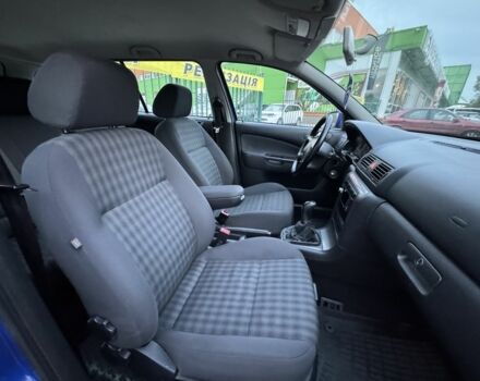 Шкода Октавия 2006 в Кривом Роге на Automoto.ua Синий Шкода Октавия, объемом двигателя 1.6 л и пробегом 168 тыс. км за 6650 $, фото 11 на Automoto.ua