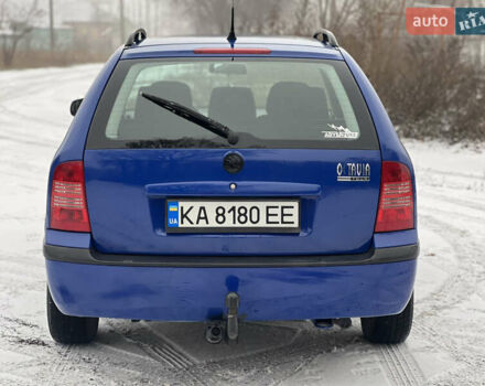 Синий Шкода Октавия, объемом двигателя 1.6 л и пробегом 260 тыс. км за 5000 $, фото 3 на Automoto.ua