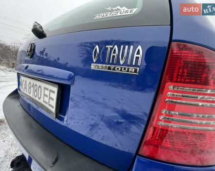 Синий Шкода Октавия, объемом двигателя 1.6 л и пробегом 260 тыс. км за 5000 $, фото 29 на Automoto.ua