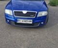 Синий Шкода Октавия, объемом двигателя 2 л и пробегом 205 тыс. км за 6000 $, фото 1 на Automoto.ua