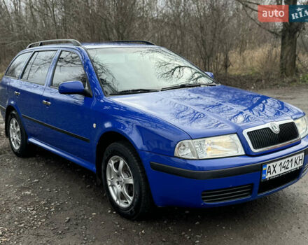 Синий Шкода Октавия, объемом двигателя 1.6 л и пробегом 258 тыс. км за 5350 $, фото 16 на Automoto.ua