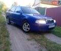 Синій Шкода Октавія, об'ємом двигуна 1.6 л та пробігом 235 тис. км за 4999 $, фото 3 на Automoto.ua