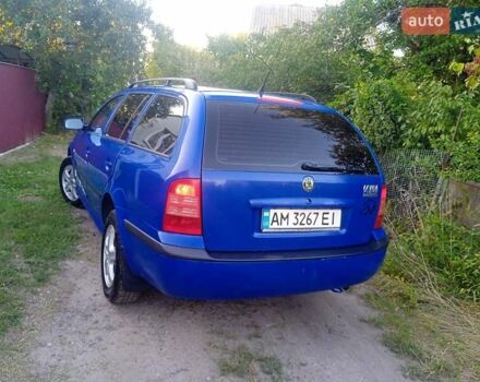 Синій Шкода Октавія, об'ємом двигуна 1.6 л та пробігом 235 тис. км за 4999 $, фото 1 на Automoto.ua