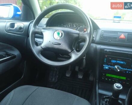 Синій Шкода Октавія, об'ємом двигуна 1.6 л та пробігом 235 тис. км за 4999 $, фото 26 на Automoto.ua