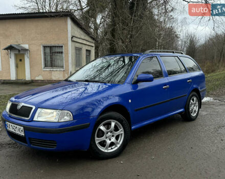 Синий Шкода Октавия, объемом двигателя 1.6 л и пробегом 258 тыс. км за 5350 $, фото 1 на Automoto.ua