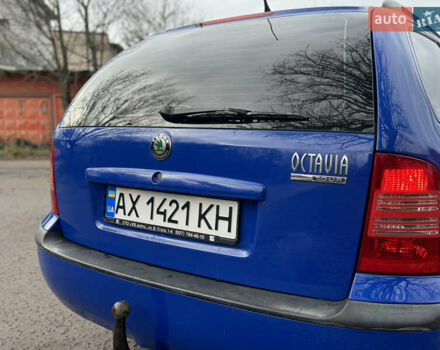 Синий Шкода Октавия, объемом двигателя 1.6 л и пробегом 258 тыс. км за 5350 $, фото 12 на Automoto.ua