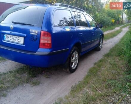 Синій Шкода Октавія, об'ємом двигуна 1.6 л та пробігом 235 тис. км за 4999 $, фото 2 на Automoto.ua